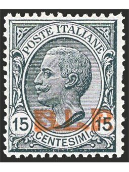Italia 1923 BLP 15 c. grigio con soprast. tipografica del 3° tipo n° 14 con ottima centratura Cert. CiBaFil Cat. € 2.500 (**)