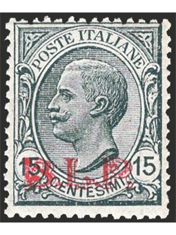 Italy 1923 BLP 15 c. grey with overprint of the 3rd type no. 14. Signed AD ED. Apicella certificate Cat. €1,375 (**)