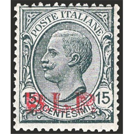 Italy 1923 BLP 15 c. grey with overprint of the 3rd type no. 14. Signed AD ED. Apicella certificate Cat. €1,375 (**)