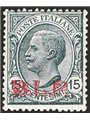 Italy 1923 BLP 15 c. grey with overprint of the 3rd type no. 14. Signed AD ED. Apicella certificate Cat. €1,375 (**)