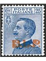 Italia 1923 BLP 25 azzurro soprast. tipografica del 3° tipo n° 16 con ottima centratura Cert. CiBaFil Cat. € 3.750 (**)