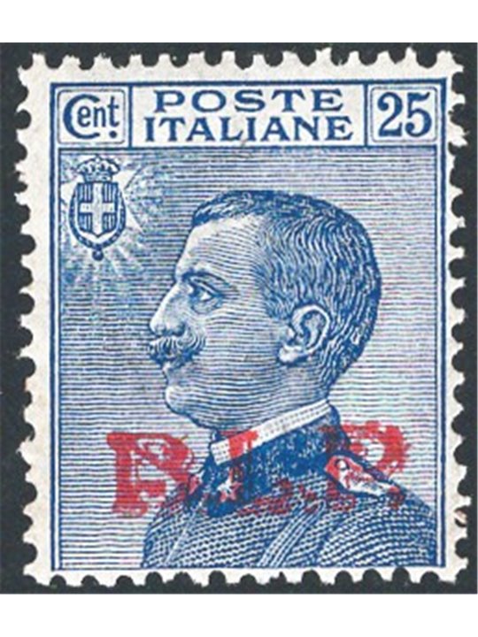 Italy 1923 BLP 25 c. light blue with 3rd type typographic overprint no. 16. Signed ‘AD ED’ certified by Apicella catalogue price