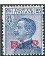 Italia 1923 BLP 25 azzurro soprast. tipografica del 3° tipo n° 16. Firm. AD ED Cert. Apicella Cat. € 1.375 (**)