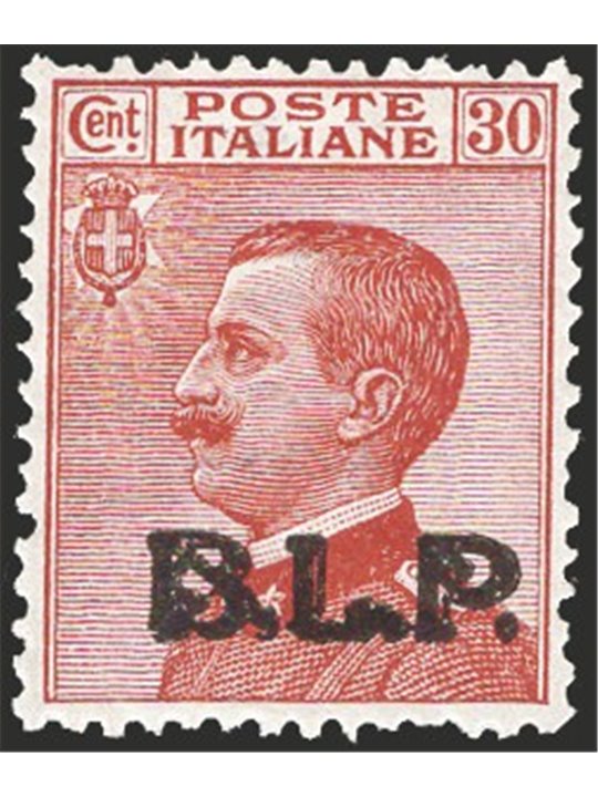 Italy 1923 BLP 30 orange cover with 3rd type typographic overprint no. 17 excellently centred certified by CiBaFil catalogue pri