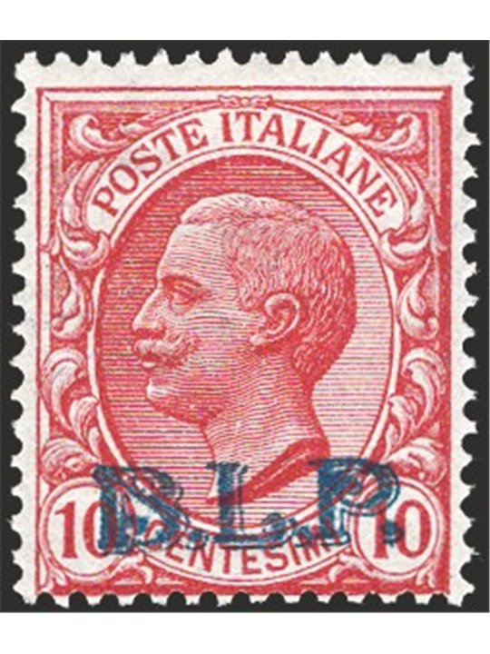 Italy 1923 BLP 10 c. pink with light blue overprint of the 3rd type in black no. 13A. Signed AD ED. Certified by Apicella Cat. €