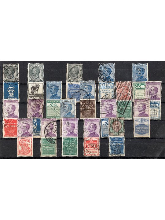 Italy 1924/25 Advertising series with advertising supplements series no. 1/19. Certified by CiBaFil. Certified by Biondi Cat. € 