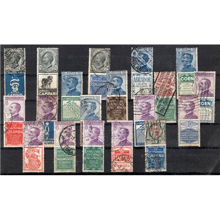 Italia 1924/25 Pubblicitari la serie con appendici pubblicitarie serie n° 1/19 Cert. CiBaFil Cert. Biondi Cat. € 10.100 (U)