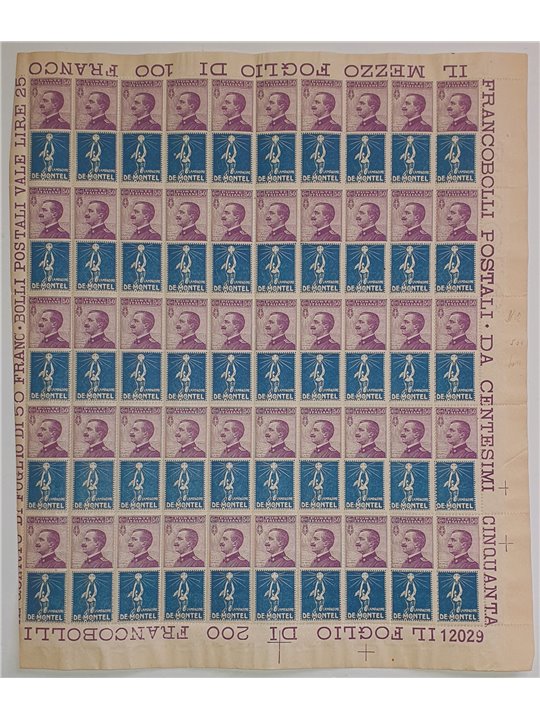 Italia 1925 Pubblicitari 50 c. violetto De Montel il foglio non piegato da 50 esemplari sono presenti le varietà 11 raggi e 9 ra