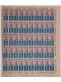 Italia 1925 Pubblicitari 50 c. violetto De Montel il foglio non piegato da 50 esemplari sono presenti le varietà 11 raggi e 9 ra