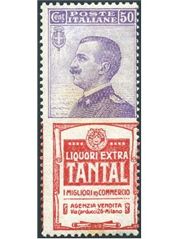 Italia 1924/25 Pubblicitari Tantal 50 c. n° 18 Cert. Biondi Cat. € 2.500 (**)