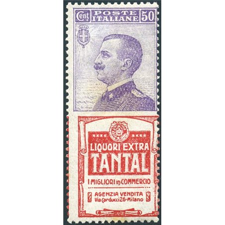 Italia 1924/25 Pubblicitari Tantal 50 c. n° 18 Cert. Biondi Cat. € 2.500 (**)
