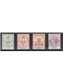 Italia 1924 Parastatali Assoc. Biblioteche Bologna serie n° 1/4 con ottima centratura Cert. Biondi Cat. € 900 (**)