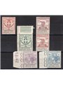 Italy 1925 Parastatal National Social Insurance Fund series no. 24/29 with excellent centring; CiBaFil certificate; Cat. €2,000 
