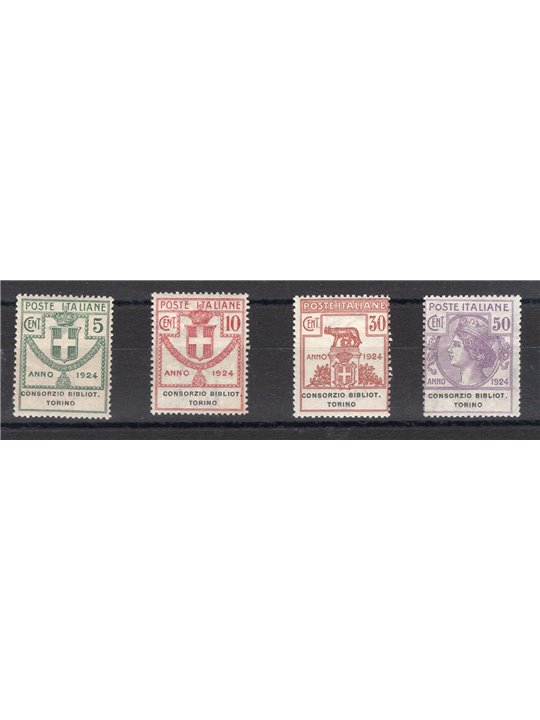Italy 1924 Parastatal Turin Library Consortium series no. 30/33; Biondi certificate; Cat. €1,000 (**)