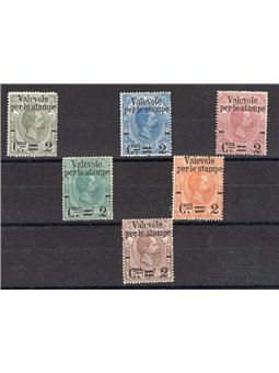 Italia 1890 Valevole per le stampe serie n° 50/55 con ottima centratura Cert. CiBaFil Cat. € 3.980 (**)