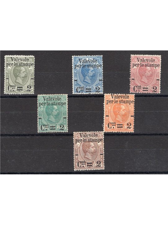 Italia 1890 Valevole per le stampe serie n° 50/55 con ottima centratura Cert. CiBaFil Cat. € 3.980 (**)