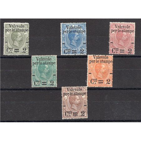 Italy 1890 Valid for printed issues series no. 50/55 with excellent centring CiBaFil Cert. Cat. €3,980 (**)