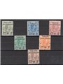 Italy 1890 Valid for printed issues series no. 50/55 with excellent centring CiBaFil Cert. Cat. €3,980 (**)