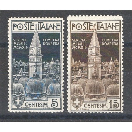 Italy 1912 Venice Bell Tower series no. 97/98 with excellent centring CiBaFil certificate Cat. € 900 (**)