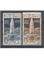 Italia 1912 Campanile di Venezia serie n° 97/98 con ottima centratura Cert. CiBaFil Cat. € 900 (**)