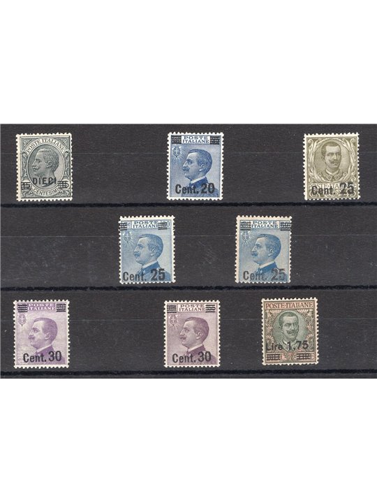 Italy 1924/25 Provisional overprints series no. 175/82 with excellent centring; certified by CiBaFil; Cat. €800 (**)