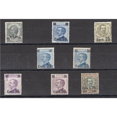 Italia 1924/25 Provvisori soprast. serie n° 175/82 con ottima centratura Cert. CiBaFil Cat. € 800 (**)