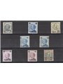 Italy 1924/25 Provisional overprints series no. 175/82 with excellent centring; certified by CiBaFil; Cat. €800 (**)