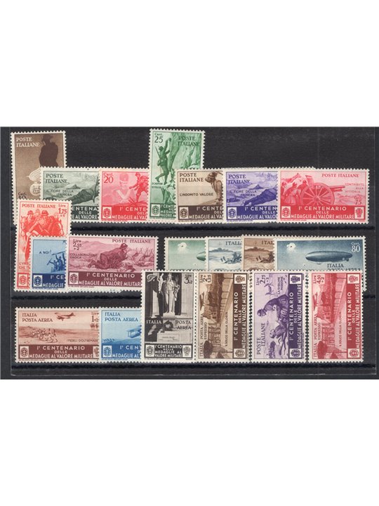 Italy 1934 Medals of Valour series no. 366/76 + P.A. 74/82 Cert. Biondi certified by CiBaFil Cat. €800 (**)