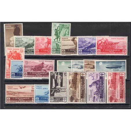 Italy 1934 Medals of Valour series no. 366/76 + P.A. 74/82 Cert. Biondi certified by CiBaFil Cat. €800 (**)
