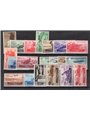 Italy 1934 Medals of Valour series no. 366/76 + P.A. 74/82 Cert. Biondi certified by CiBaFil Cat. €800 (**)