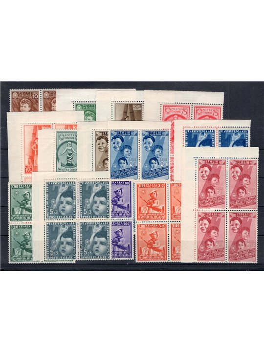Italy 1937 Summer Camps series no. 406/15 + P.A. 100/05 in a block of four certified by Biondi Cat. €4,500 (**)