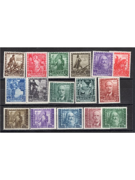 Italia 1938 Impero serie n° 439/48 + P.A. 111/16 Cert. CiBaFil Cat. € 475 (**)