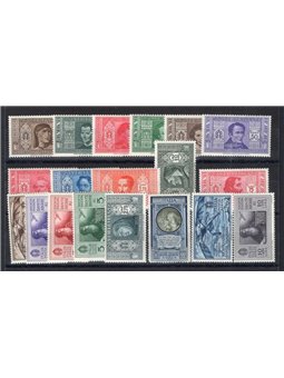Italia 1932 Dante serie n° 303/14 + P.A. 26/31 + 41 Cert. CiBaFil Cat. € 840 (**)