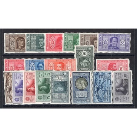 Italy 1932 Dante series no. 303/14 + P.A. 26/31 + 41 CiBaFil certificate Cat. €840 (**)