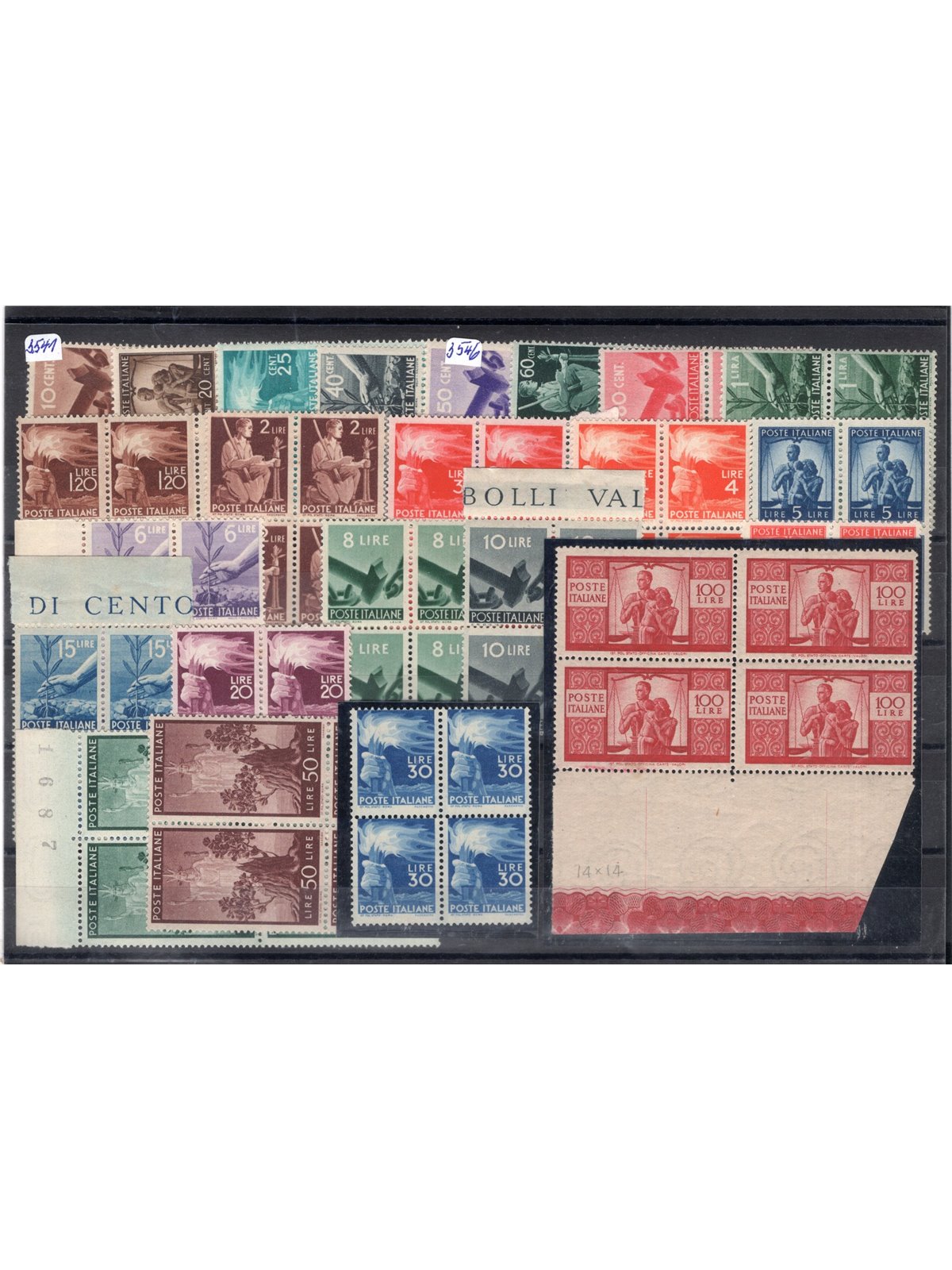 Italia 1945/48 Democratica in quartina serie n° 543/565 Cert. CiBaFil Cat. € 5.750 (**)