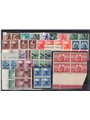 Italia 1945/48 Democratica in quartina serie n° 543/565 Cert. CiBaFil Cat. € 5.750 (**)