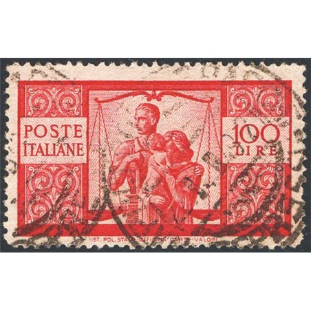Italia 1946 Democratica 100 £ carminio scuro II lastra carta grigia dent. 14x13¼ (13,90x13,30) posizione di filigrana “NS” Sass.