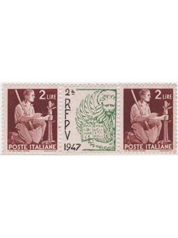 Italy 1947 Philatelic Exhibitions Venice Democratica 2 £ in a pair with a space between them dedicated to the Venice Philatelic 