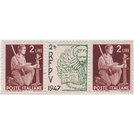 Italy 1947 Philatelic Exhibitions Venice Democratica 2 £ in a pair with a space between them dedicated to the Venice Philatelic 