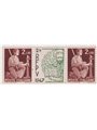 Italy 1947 Philatelic Exhibitions Venice Democratica 2 £ in a pair with a space between them dedicated to the Venice Philatelic 