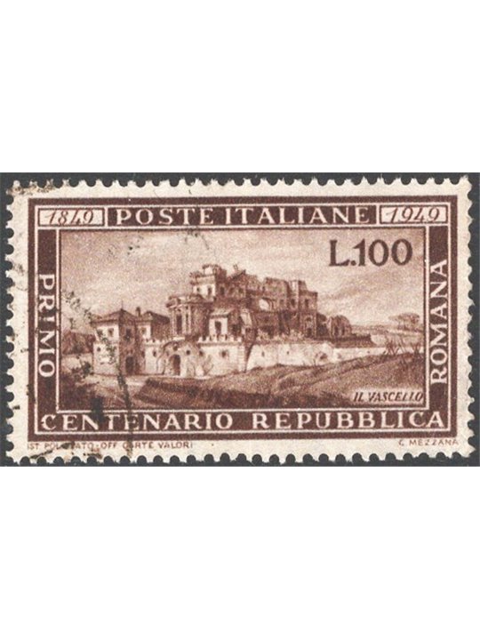 Italia 1949 Repubblica Romana 100 £ n° 600 Cat. € 160 (U)