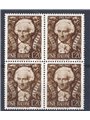 Italy 1949 Alfieri No. 605 in a block of four Cat. €50 (**)