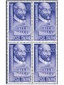 Italia 1949 Palladio 20 £ violetto n° 609 in quartina Cat. € 85 (**)