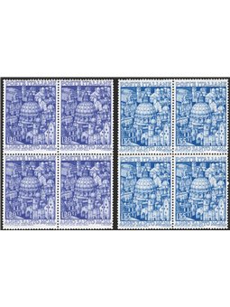 Italia 1950 Anno Santo serie n° 620/21 in quartina Cert. CiBaFil Cat. € 500 (**)