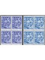 Italia 1950 Anno Santo serie n° 620/21 in quartina Cert. CiBaFil Cat. € 500 (**)