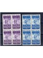 Italia 1950 Radiodiffusione serie n° 623/24 in quartina Cert. CiBaFil Cat. € 1.100 (**)