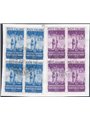 Italia 15/7/1950 Radiodiffusione in quartina con annullo 1° giorno su frammento n° 623/24 Cert. CiBaFil Cat. € 1.400 (Fr)