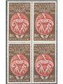 Italia 1950 Belle Arti n° 632 in quartina Cat. € 33 (**)