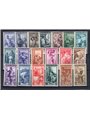 Italia 1950 Italia al Lavoro serie n° 634/52 Cert. CiBaFil Cat. € 260 (**)