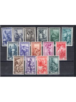 Italy 1950 ‘Italia al Lavoro’ with wheel watermark Series No. 634I/52I Catalogue €175 (**)